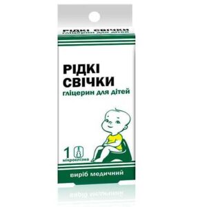 image Свічки Гліцерин рідкі для дітей Євро форма 6 мл