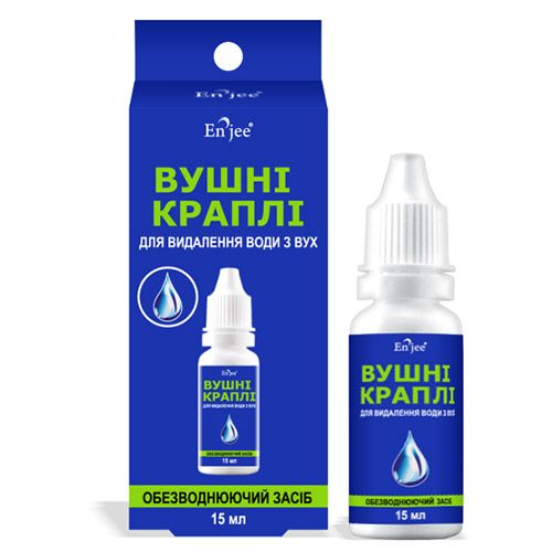 ushnie-kapli-500x500 "Enjee ear drops for water removal."