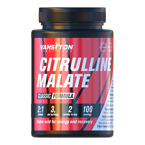 vansiton-citrullinemalateb-6001-500x500 image L-цитрулін 300г ТМ Вансітон / Vansiton