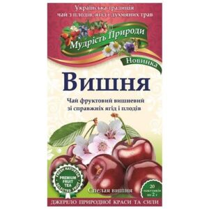 "Cherry tea Wisdom of Nature tea bags"