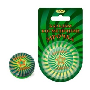 "Зірочка бальзам косметичний 9 г in packaging"