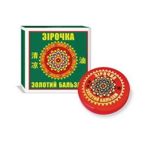"Зірочка бальзам косметичний золотий 4 г packaging"