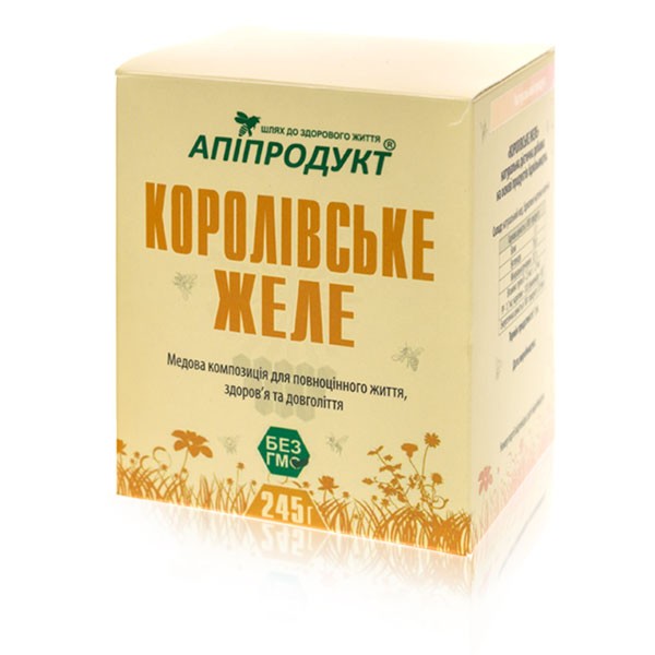 Королівське желе Апіпродукт у красивій упаковці.