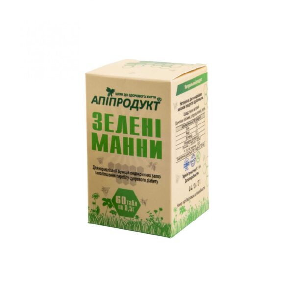 Зелені манни Апіпродукт — натуральний продукт.