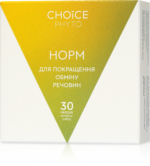 Фітокомплекс CHOICE Ukraine для покращення обміну речовин.