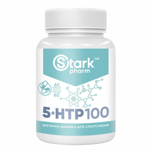 Alt text: "Stark 5-HTP - 60caps dietary supplement"