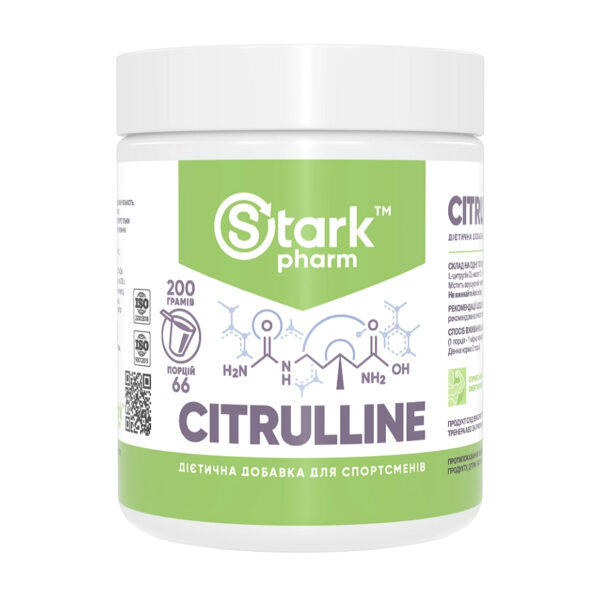 Citrulline malate - 200g product packaging image.