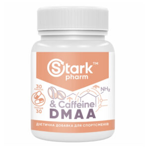 "Stark DMAA/Caffeine 100 mg 200 mg - 30caps"
