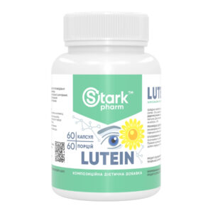 "Stark Lutein 20mg - 60caps product packaging"