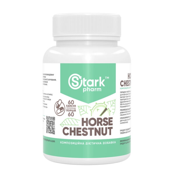 "Stark Horse Chestnut - 60caps packaging."
