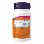"B-1 100mg - 100 tabs packaging"