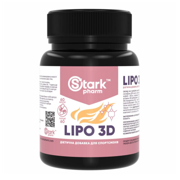 "Stark Lipo 3D - 60caps dietary supplement"