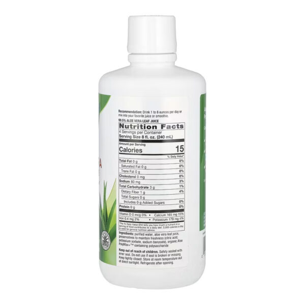 Aloe Vera Leaf Juice - 1000ml bottle.