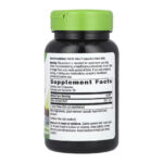 Black Walnut Hulls - 100 vcaps packaging image
