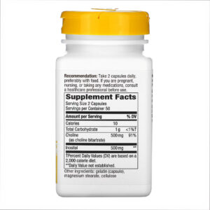 "Choline & Inositol - 100 caps bottle"