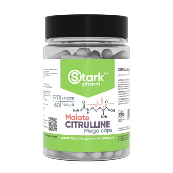 citruline malate 750mg 120 caps 24891597252109 c648edefe6