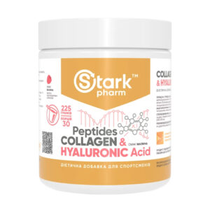 "Collagen Peptides & Hyaluronic Acid powder, Raspberry flavour"