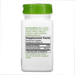 "Gotu Kola Herb - 100 vcaps packaging"