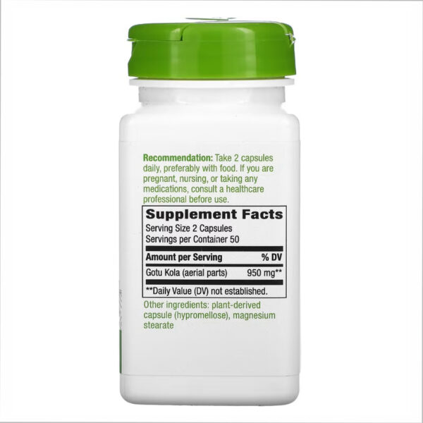"Gotu Kola Herb - 100 vcaps packaging"