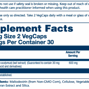"Artichoke Leaf Extract - 600mg 60 vcaps"