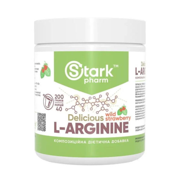 l arginine 200g strawberry raspberry 91488051844636 b46a8c4c75