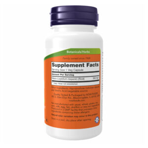 "Maca 500mg - 250 vcaps bottle image"