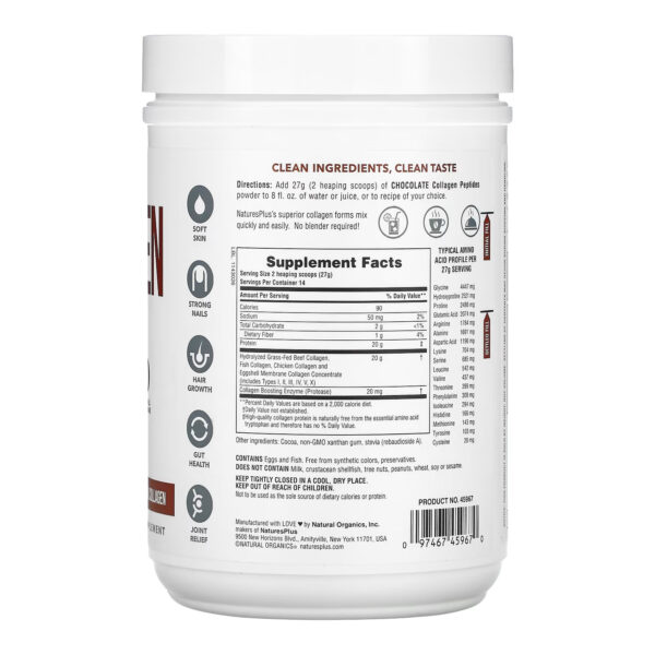 "Collagen Peptides - 378g Chocolate package"