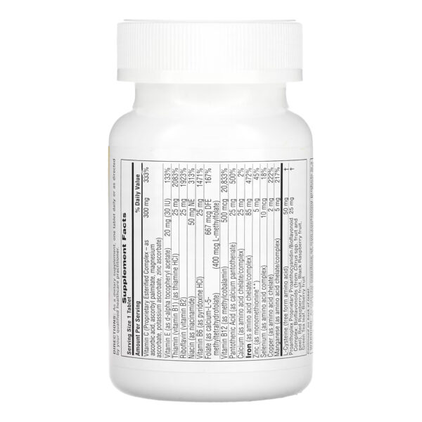 "Hema-Plex - 30 tabs dietary supplement package."