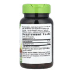Pau D'Arco Inner Bark - 100 vcaps packaging.