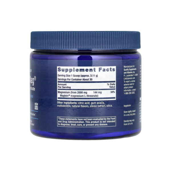 neuro mag magnesium l threonate 93.35 grams 93.35 grams 28824492938540 6b0aaf250b