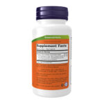 Turmeric Curcumin - 60 vcaps packaging image.