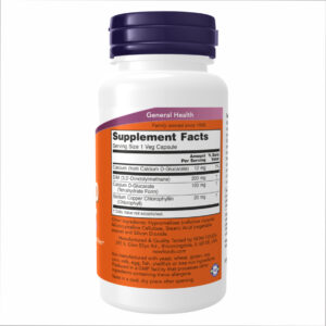 "DIM 200 w/Calcium D-Glucarate - 90 vcaps bottle"
