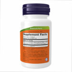 "Garlic Oil 1500 mg - 250 softgels"