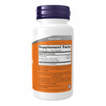 L-Theanine 100mg - 90 vcaps packaging.