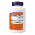 "Lecithin 1200 mg - 200 sgels packaging"