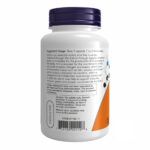 Lysine 500mg - 100 vcaps dietary supplement.