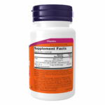 Methyl B-12 5000mcg supplement lozenges package.