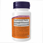 Policosanol 10mg - 90 veg caps packaging.