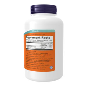 "Potassium Citrate Powder - 12 oz container"