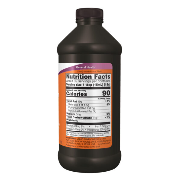 "Sunflower Liquid Lecithin - 16 fl oz bottle"