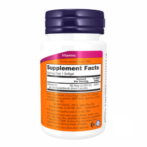VIT D-3 2000 IU - 240 sgels bottle