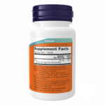 Zinc Gluconate 50 mg - 250 tabs packaging.