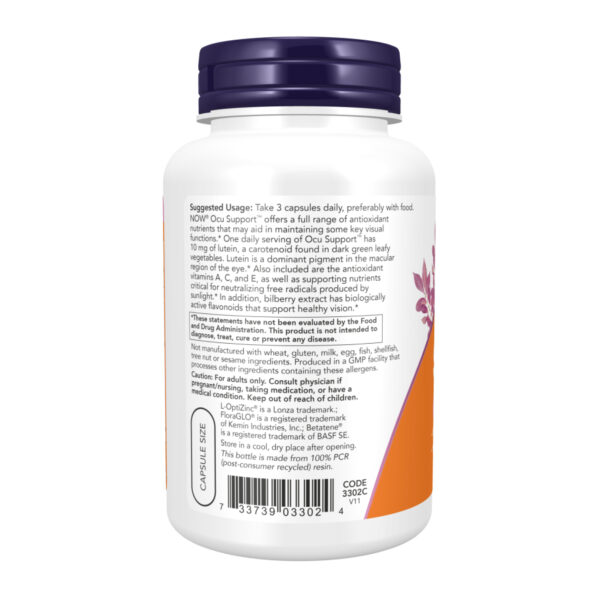ocu support 120 vcapsid 45198272238484 9109d55a51