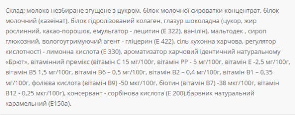 "Protein Bar 36% - 20x60g Brjut packaging"