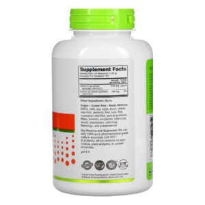 Sodium Ascorbate Powder - 227g product packaging.