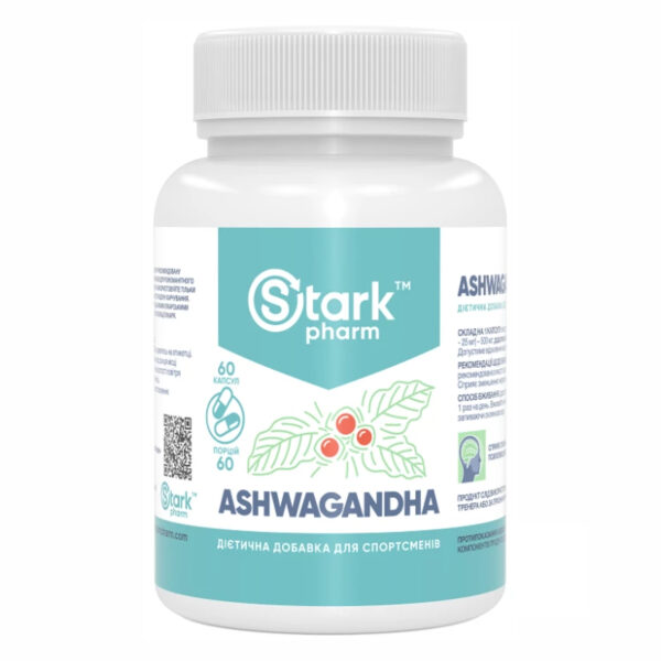 "Ashwagandha 500mg - 60 caps bottle"