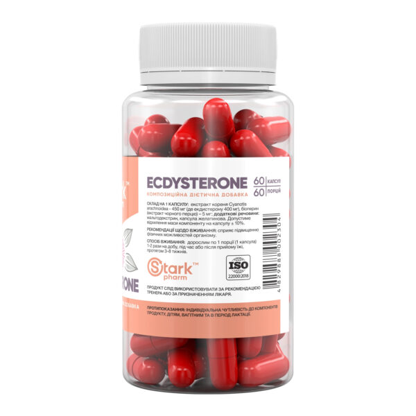 "Stark Ecdysterone 400mg - 60 caps bottle"
