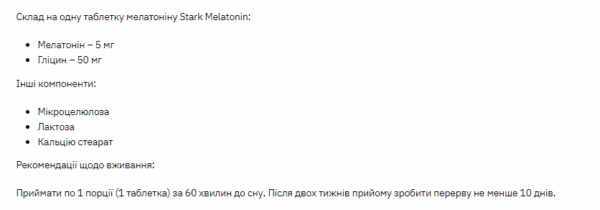 "Stark Melatonin 5mg - 120tabs bottle image"