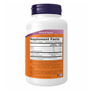 Sunflower Lecithin 1200mg - 200 sgels bottle