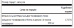 "Vitamin E Mixed Tocopherols 400 IU - 100sgels product packaging."